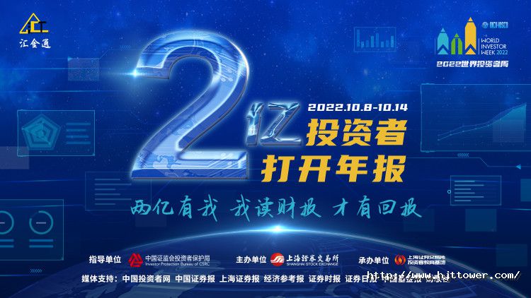 166553998020100160EE.jpg bevictor官方网站宣传图.jpg